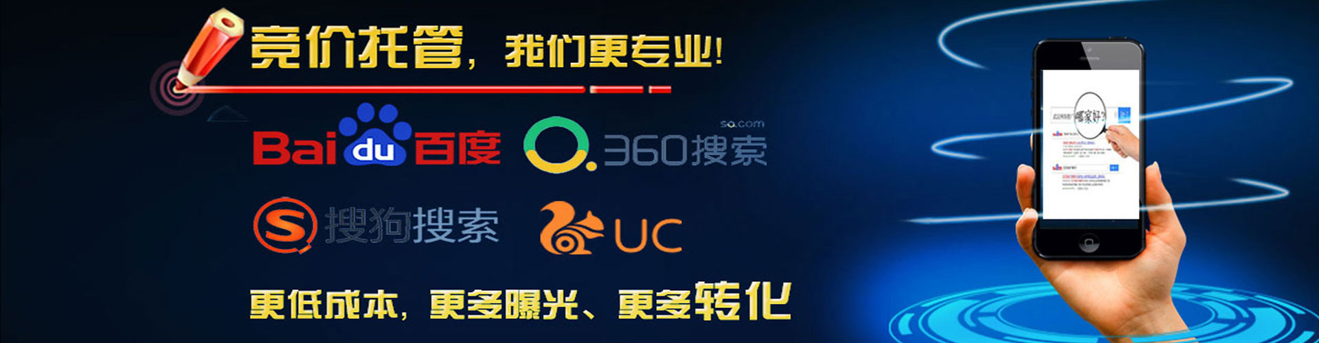 新巴尔虎右旗渠道开户返点