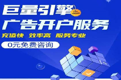信息流广告文案创作：经典案例解析