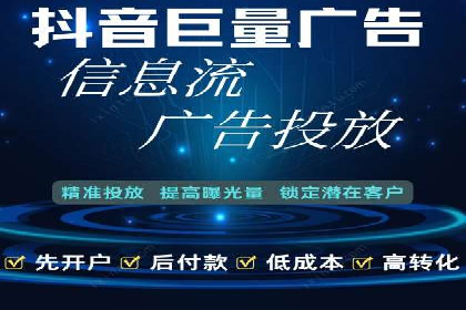 提升SEM效果：优化技巧与案例分享